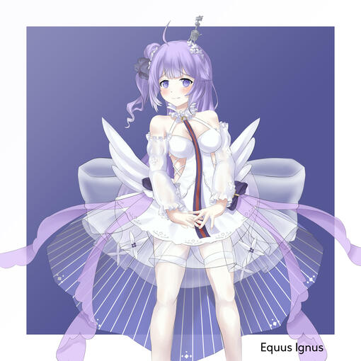 USS Unicorn (Azur Lane)