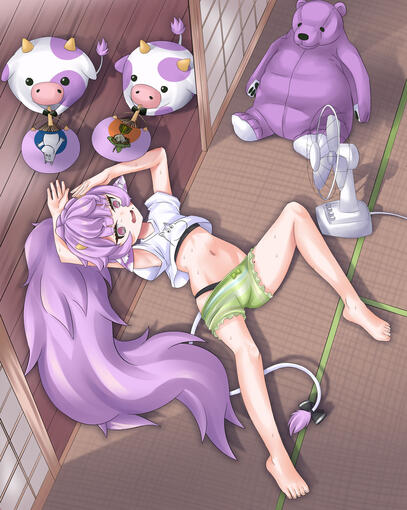 Muu Muyu (Phase-Connect)