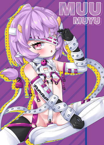 Muu Muyu (Phase-Connect)