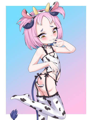 Muu Muyu (Phase Connect)