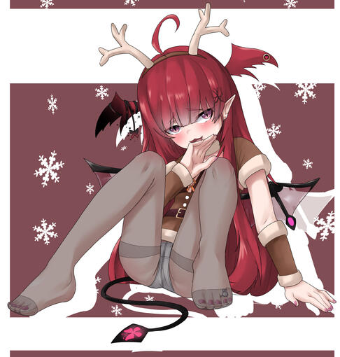 Araka Luto