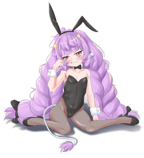 Muu Muyu (Phase-Connect)