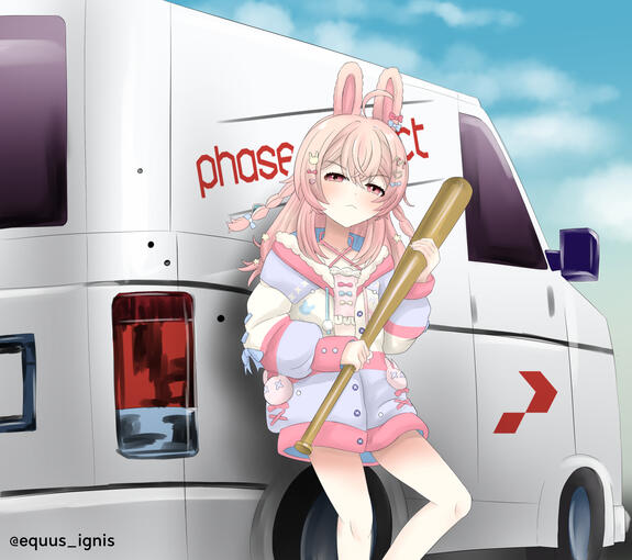 Pipkin Pippa (Phase-Connect)