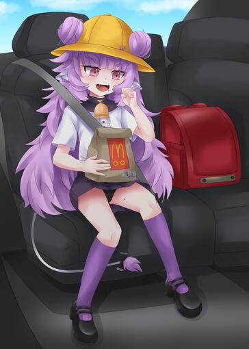 Muu Muyu (Phase-Connect)