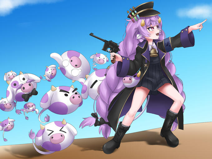 Muu Muyu (Phase-Connect)