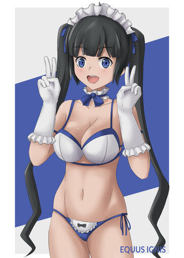 Hestia (Danmachi)