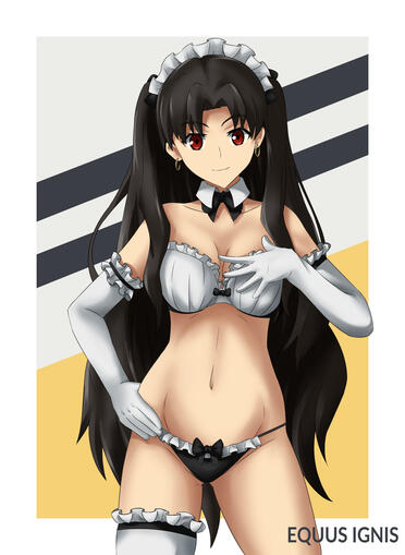 Ishtar (Fate Grand Order)
